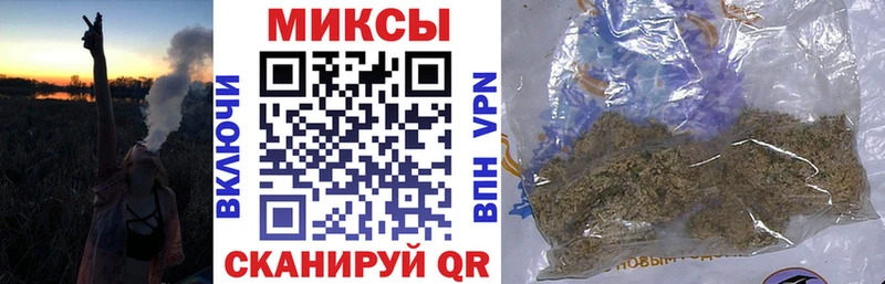закладка Барыш ОМГ ОМГ рабочий сайт БУТИРАТ оксибутират