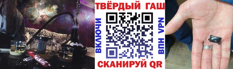 ГАШ VHQ  Барыш 