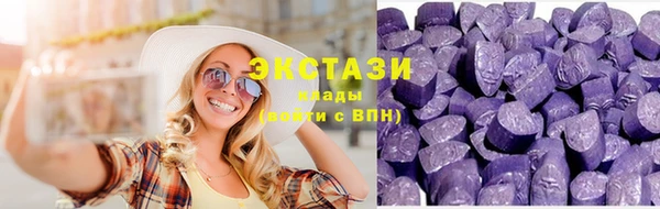 меф Абдулино