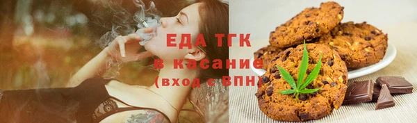 марихуана Алексеевка
