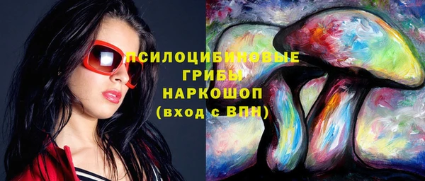 меф Абдулино