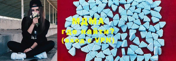трава Абаза