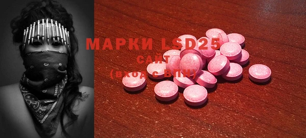 марихуана Алексеевка