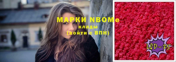 дистиллят марихуана Алзамай