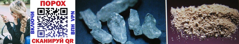 Метамфетамин Methamphetamine Барыш