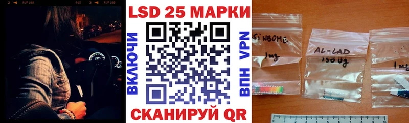 купить   Барыш  Марки NBOMe 1,8мг 