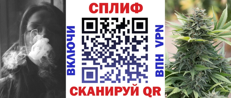 Шишки марихуана AK-47  Барыш 
